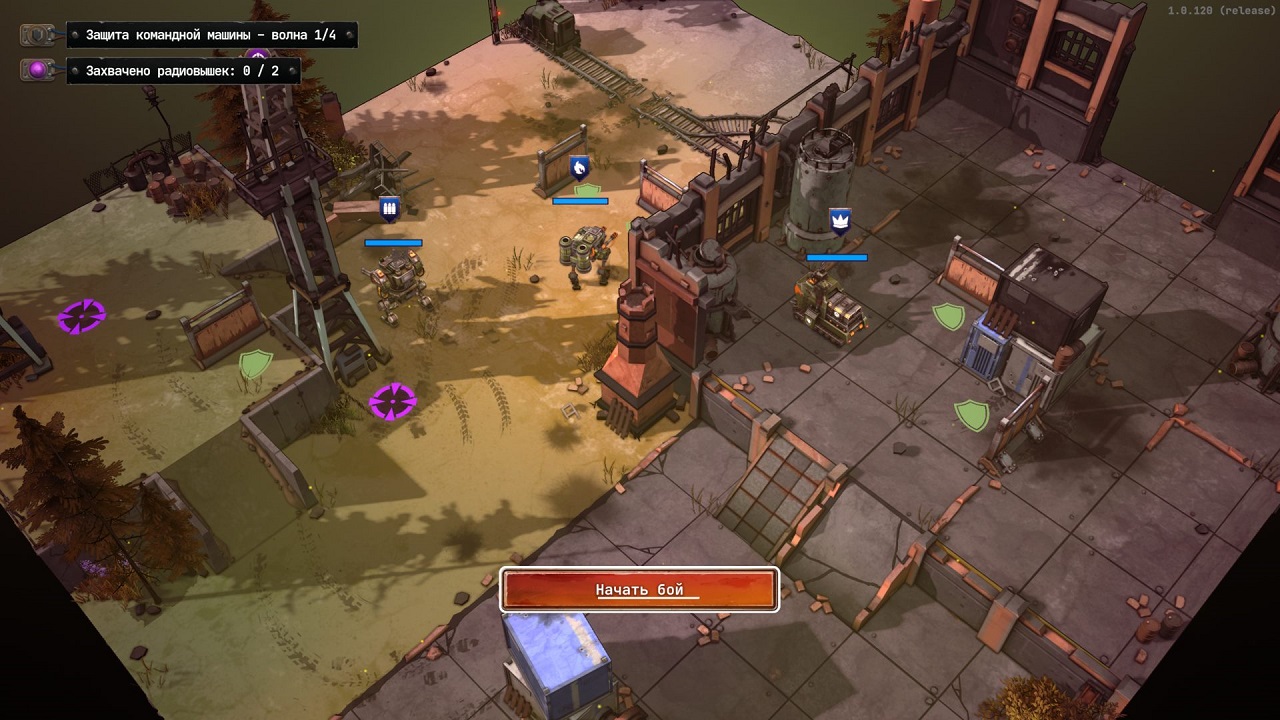 Grit and Valor 1949 — Скриншот №3 Grit and Valor 1949 — Скриншот №3