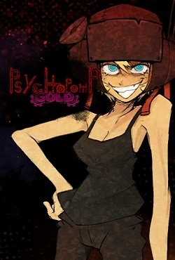 Psychopomp GOLD скачать торрент