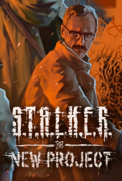 Сталкер New Project скачать торрент