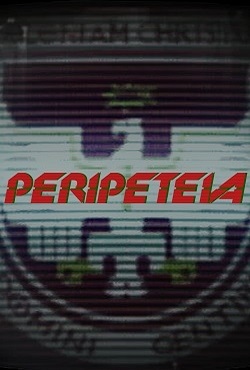 Peripeteia скачать торрент