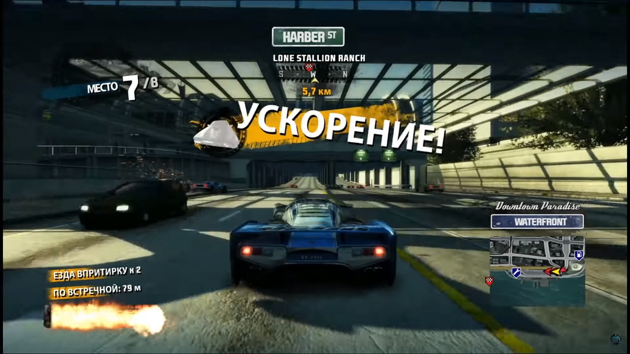 Burnout Paradise Remastered — Скриншот №4 Burnout Paradise Remastered — Скриншот №4