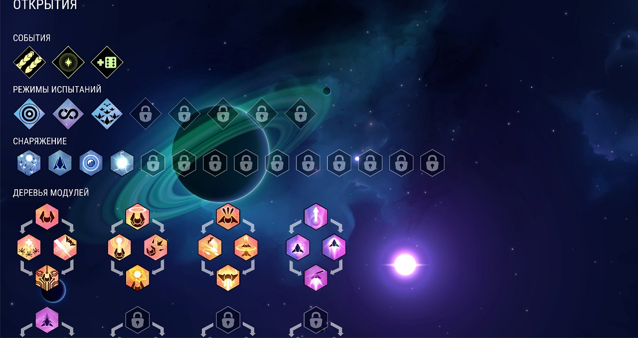 Nova Drift — Скриншот №5