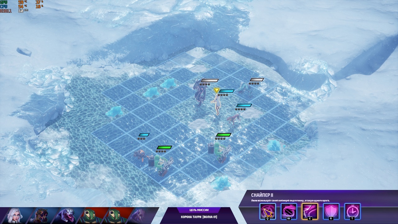 Subverse — Скриншот №4 Subverse — Скриншот №4