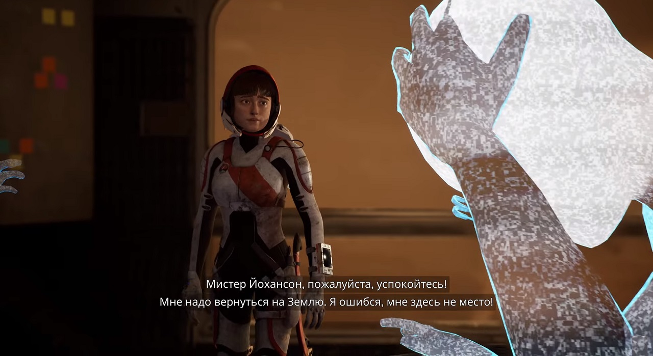 Deliver Us Mars — Скриншот №6 Deliver Us Mars — Скриншот №6