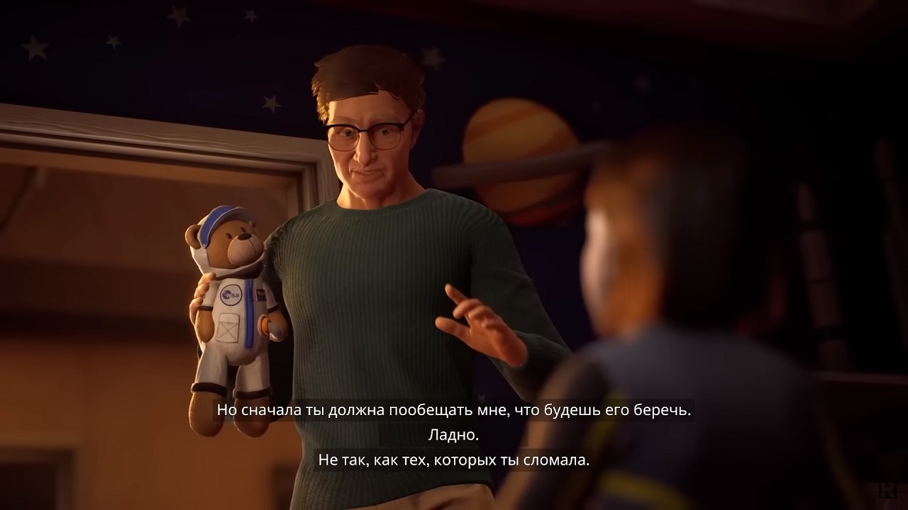 Deliver Us Mars — Скриншот №2 Deliver Us Mars — Скриншот №2