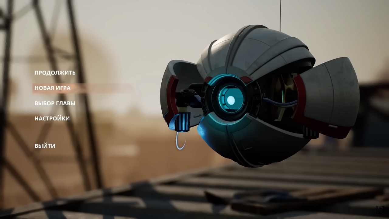 Deliver Us Mars — Скриншот №1 Deliver Us Mars — Скриншот №1