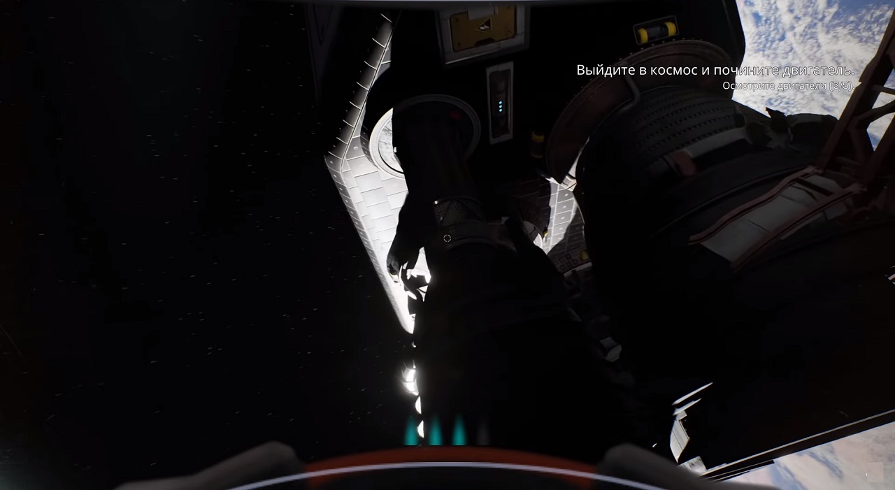 Deliver Us Mars — Скриншот №4 Deliver Us Mars — Скриншот №4