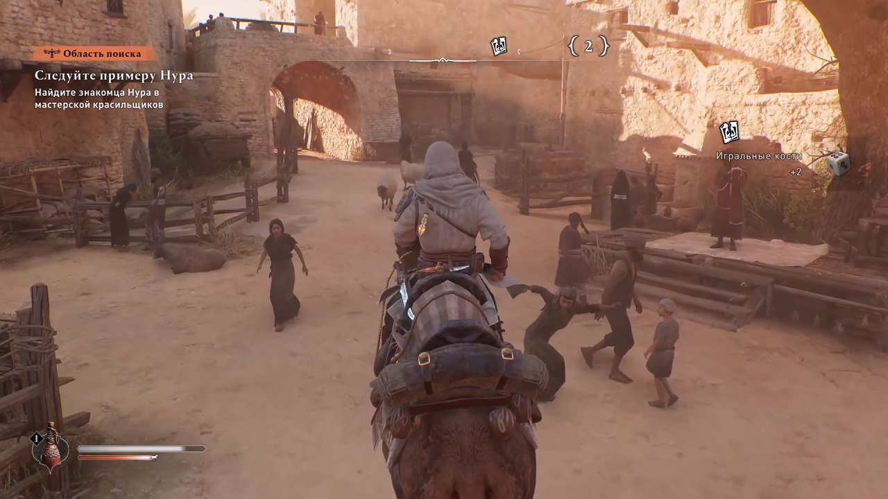 Assassins Creed Mirage — Скриншот №5