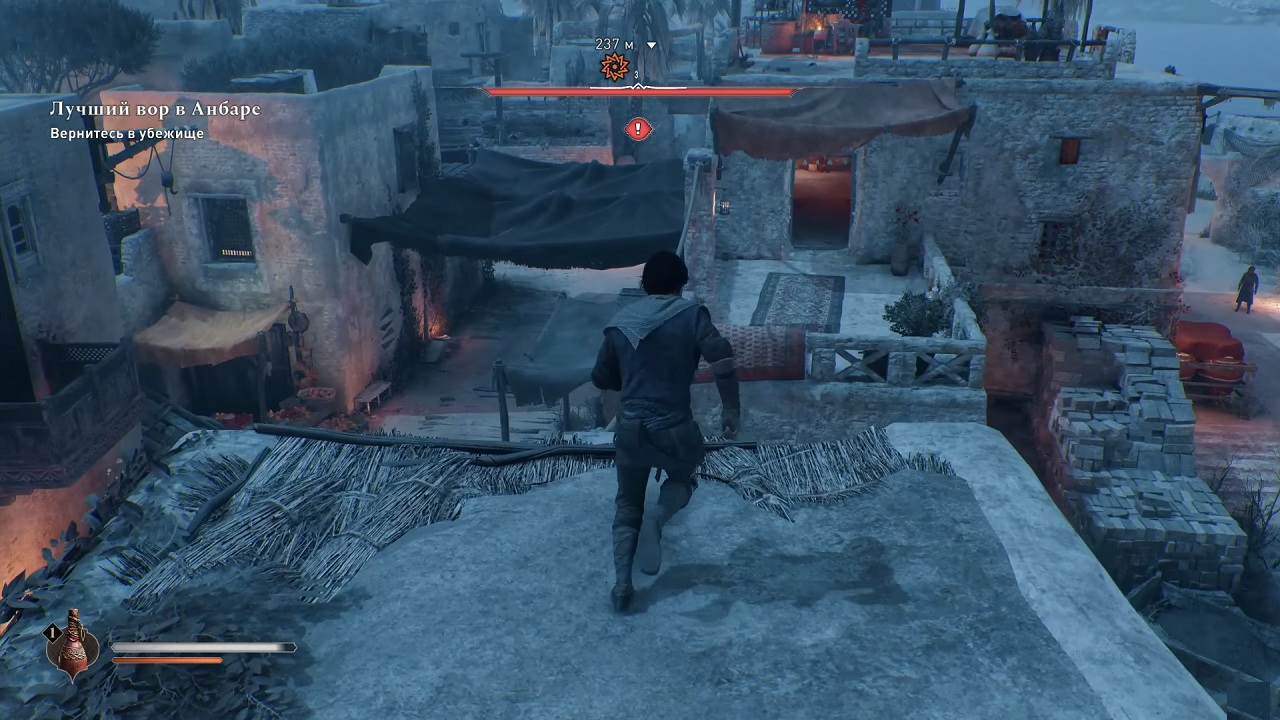 Assassins Creed Mirage — Скриншот №4