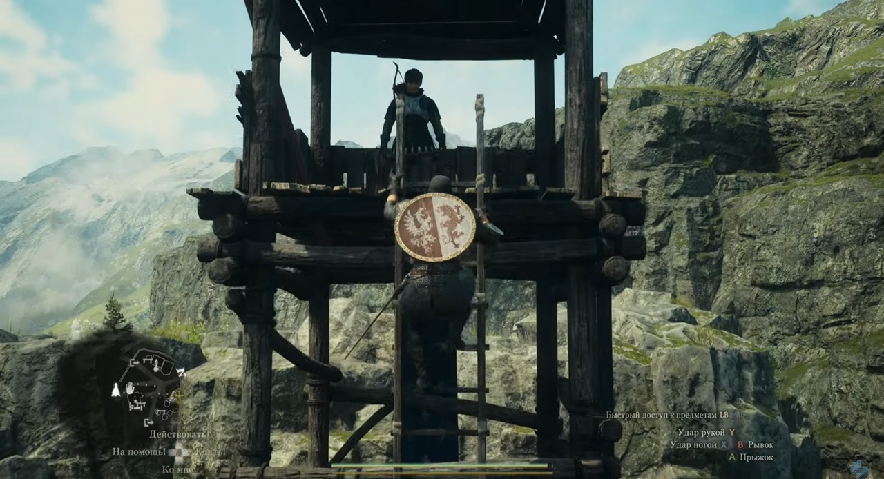 Dragons Dogma 2 — Скриншот №6