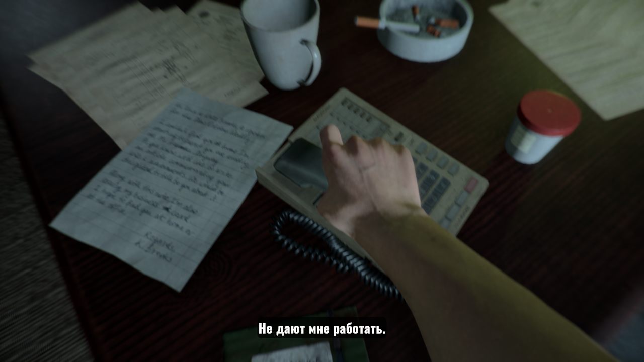 Autopsy Simulator — Скриншот №2