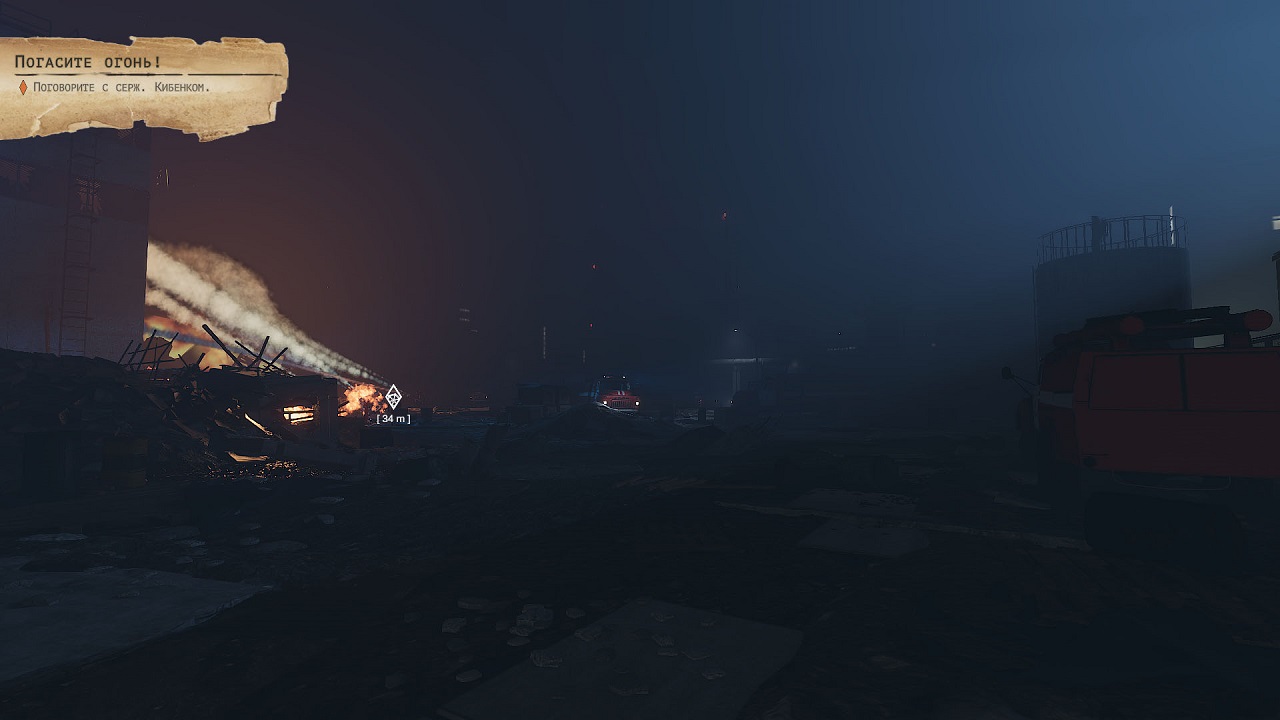 Chernobyl Liquidators — Скриншот №2