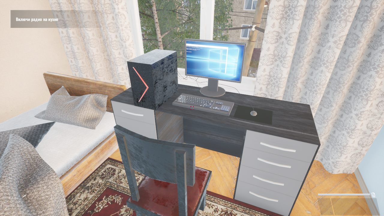 Escape from Hata — Скриншот №3