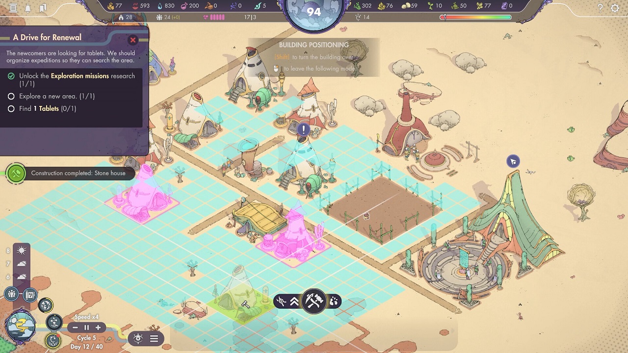 Synergy — Скриншот №2