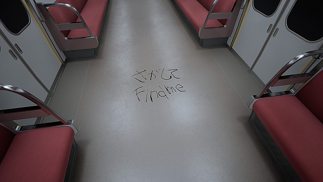 Platform 8 — Скриншот №1