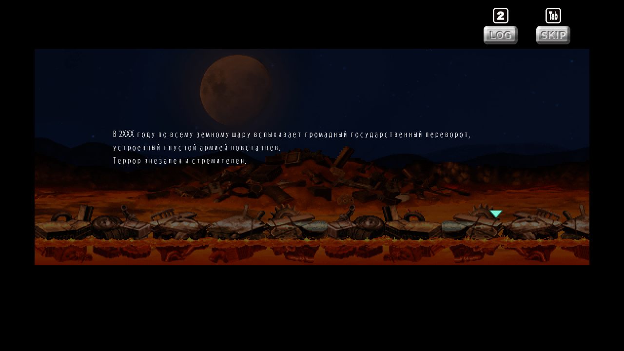 Metal Slug Attack Reloaded — Скриншот №1