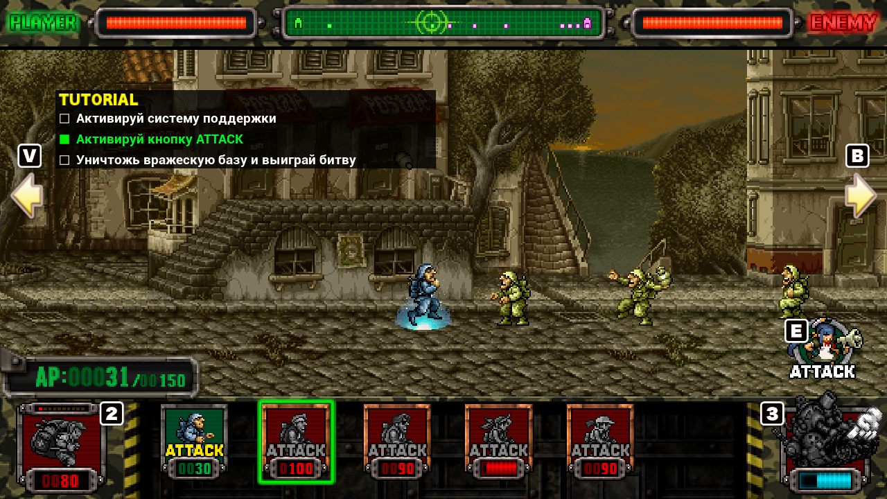 Metal Slug Attack Reloaded — Скриншот №3