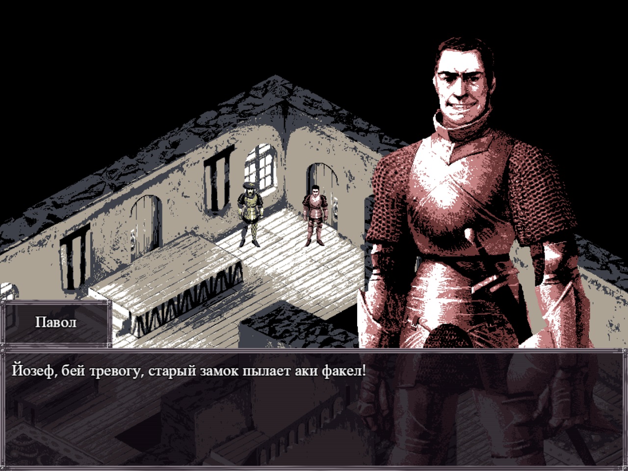 Felvidek — Скриншот №2