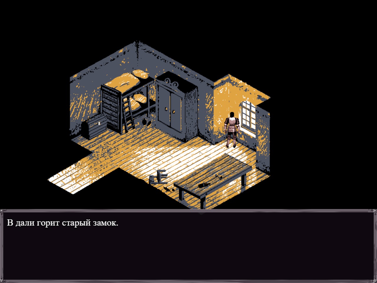 Felvidek — Скриншот №1