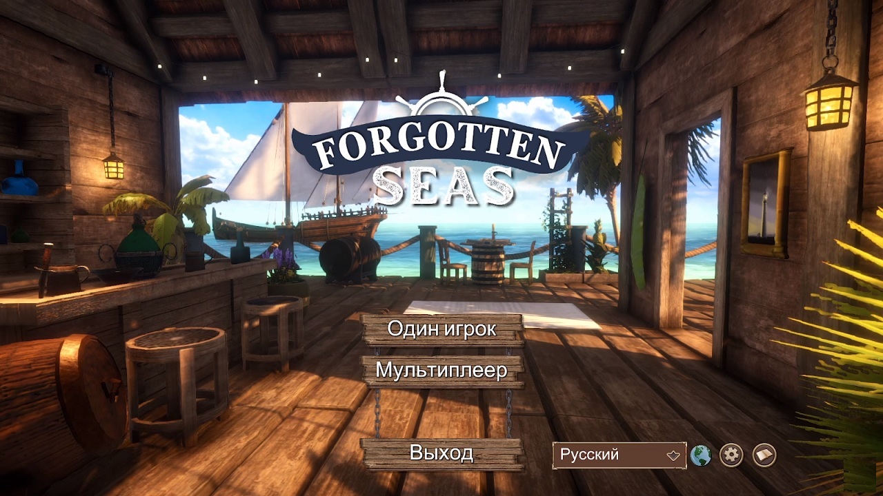 Forgotten Seas — Скриншот №1