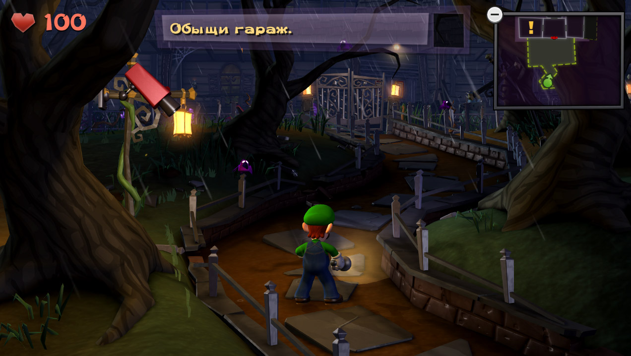 Luigis Mansion 2 HD — Скриншот №3