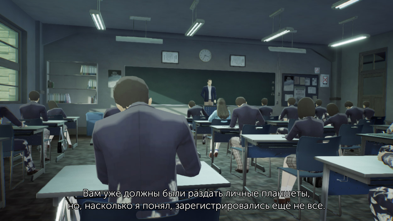 Shin Megami Tensei 5 Vengeance — Скриншот №2