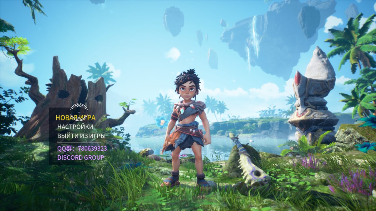 KAKU Ancient Seal — Скриншот №1