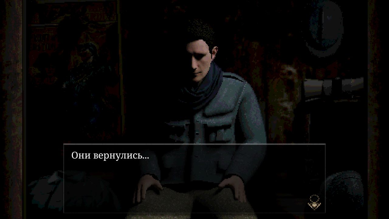 CONSCRIPT — Скриншот №2