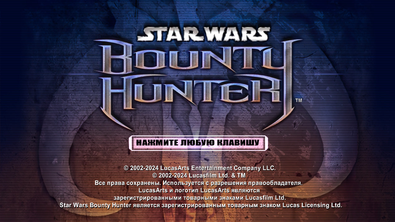 STAR WARS: Bounty Hunter — Скриншот №1