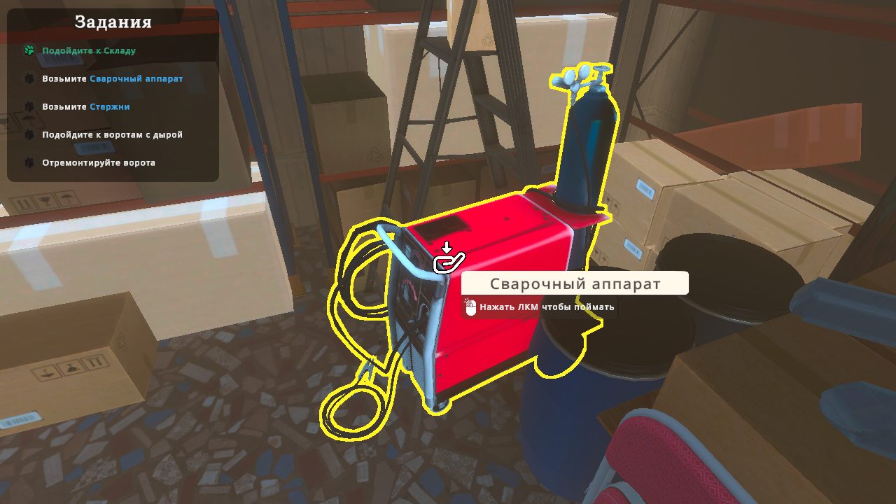 Zoo Simulator — Скриншот №3 Zoo Simulator — Скриншот №3