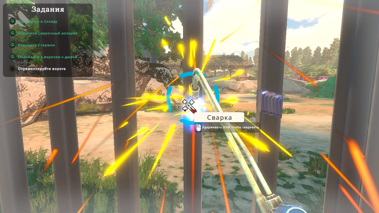 Zoo Simulator — Скриншот №4 Zoo Simulator — Скриншот №4