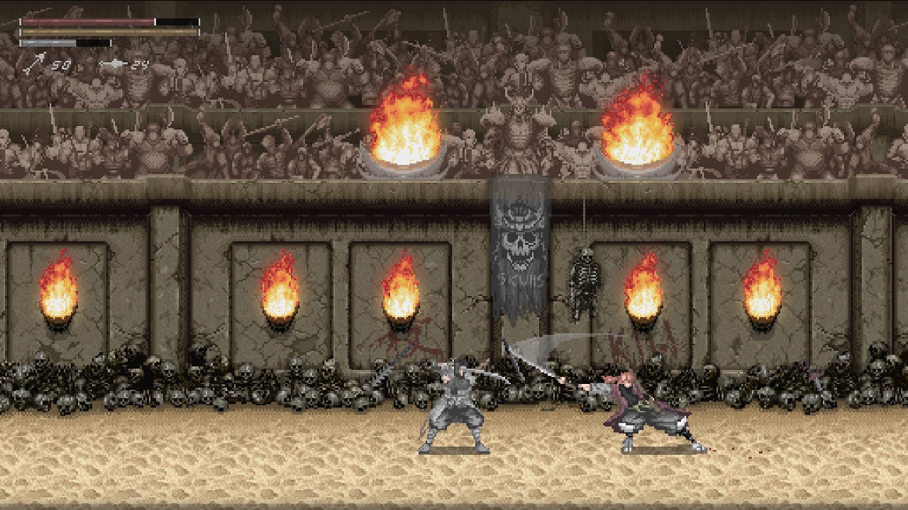 Meifumado — Скриншот №1