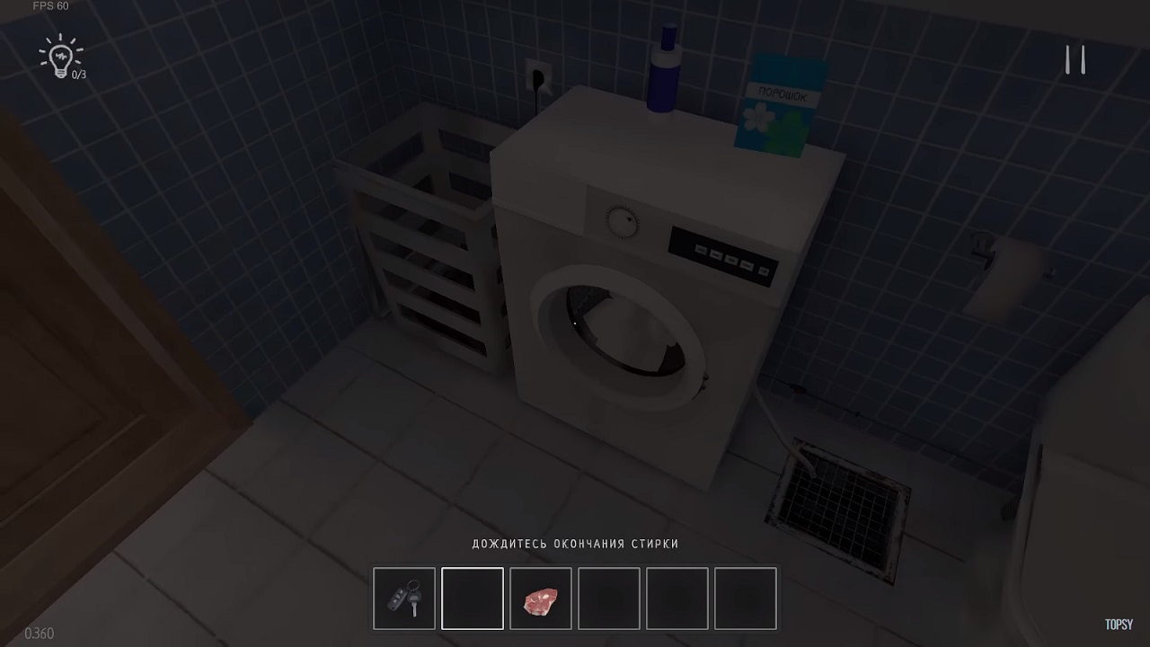 SchoolBoy Runaway — Скриншот №4