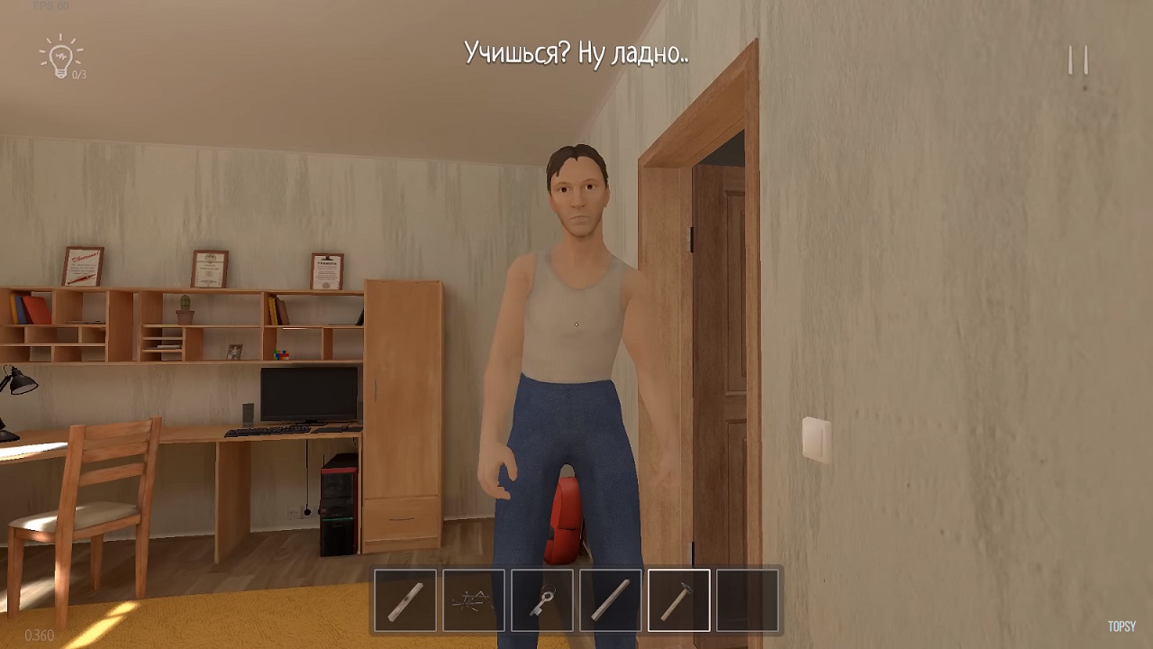 SchoolBoy Runaway — Скриншот №6