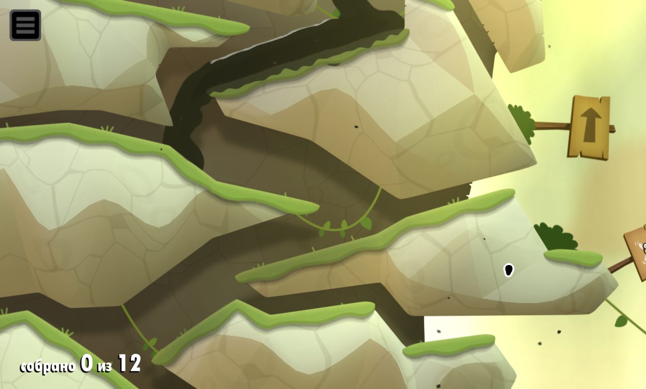 World of Goo 2 — Скриншот №5 World of Goo 2 — Скриншот №5