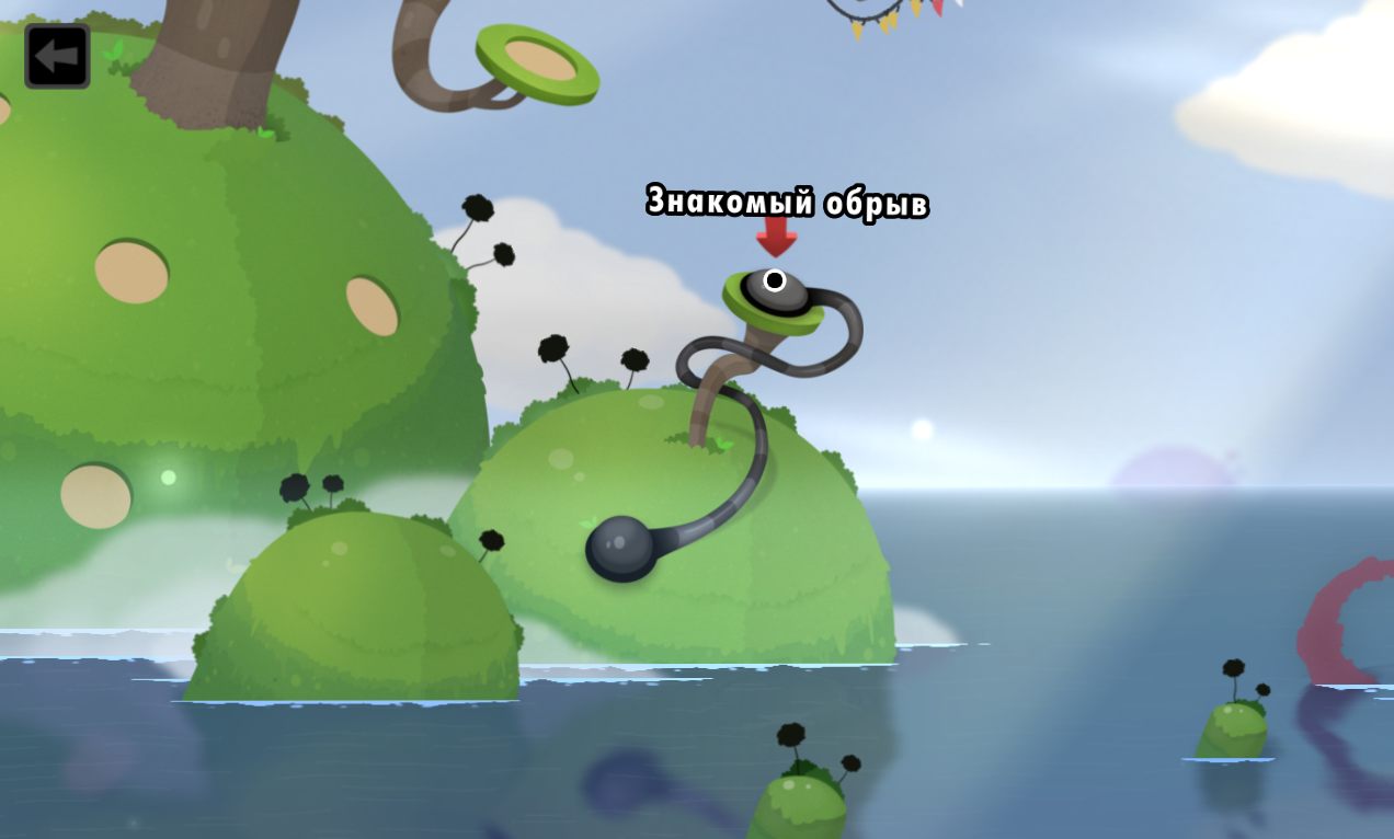 World of Goo 2 — Скриншот №3 World of Goo 2 — Скриншот №3