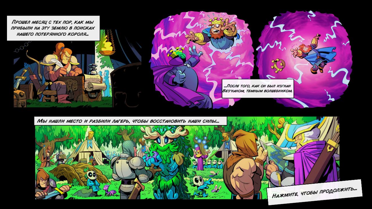 Kingdom Rush 5 Alliance TD — Скриншот №2