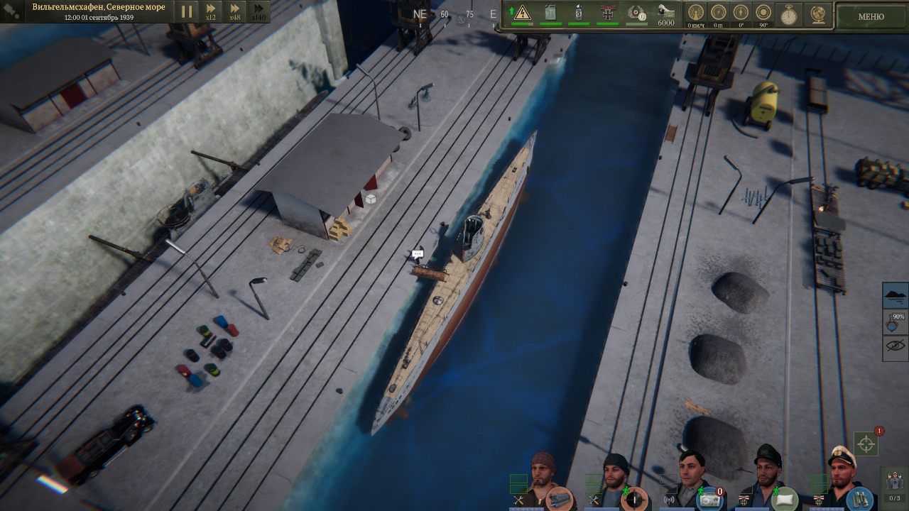 UBOAT — Скриншот №4