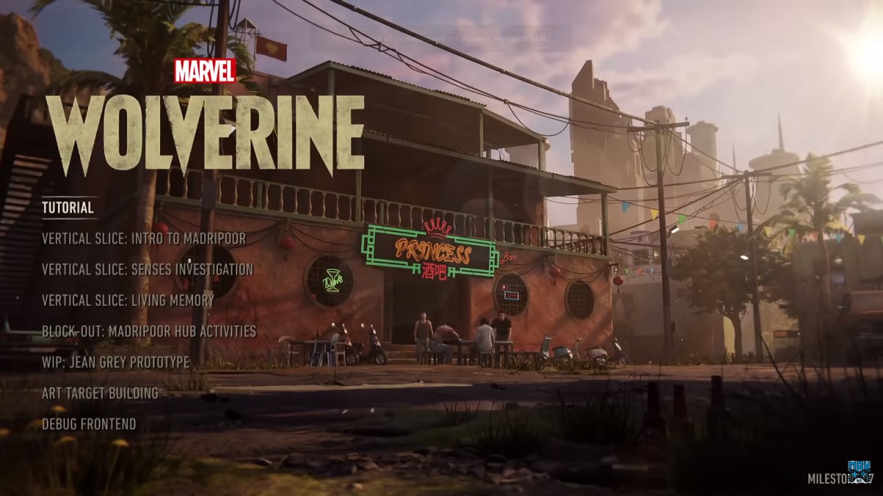 Marvels Wolverine — Скриншот №1 Marvels Wolverine — Скриншот №1