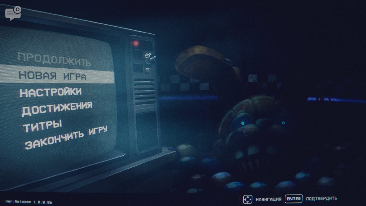 Five Nights at Freddys Into the Pit — Скриншот №1