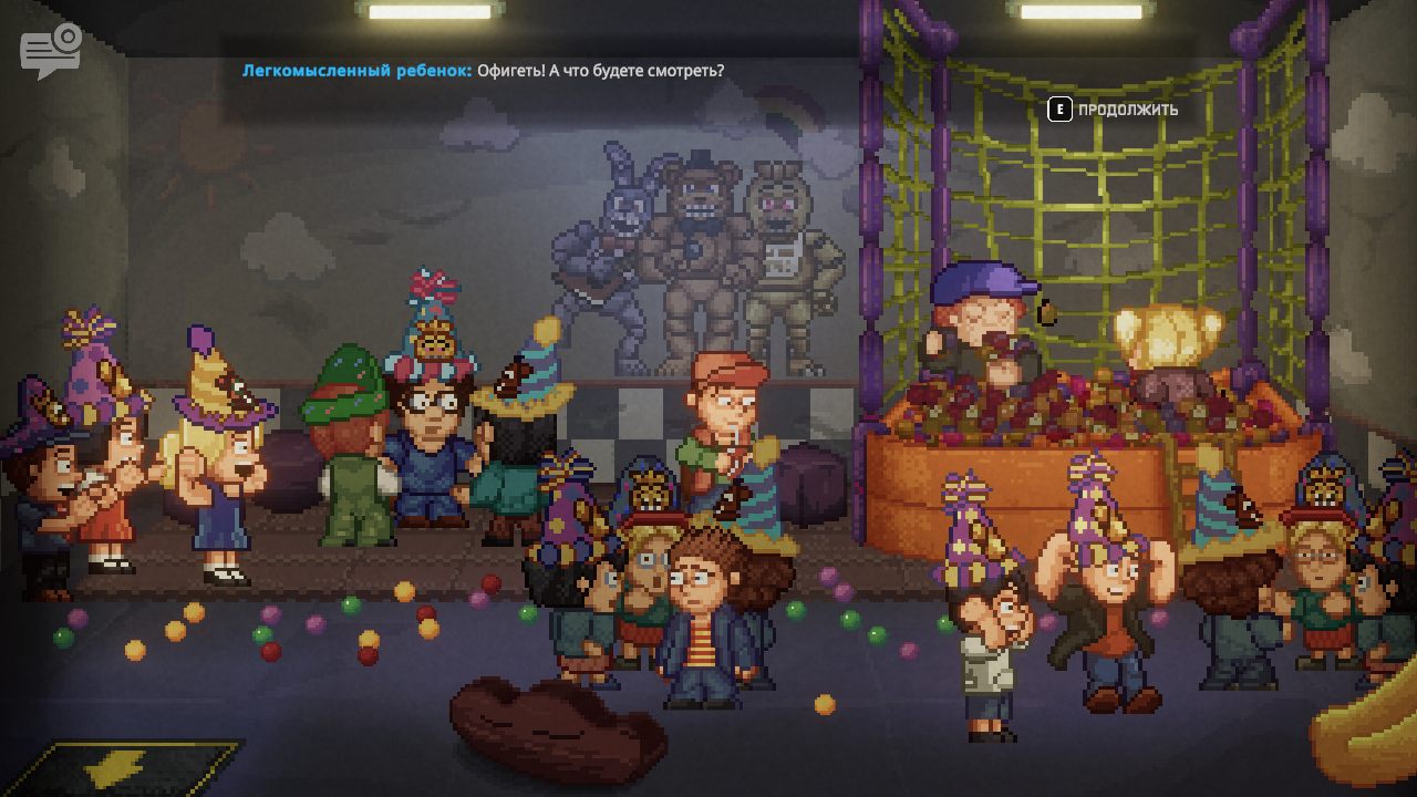 Five Nights at Freddys Into the Pit — Скриншот №5