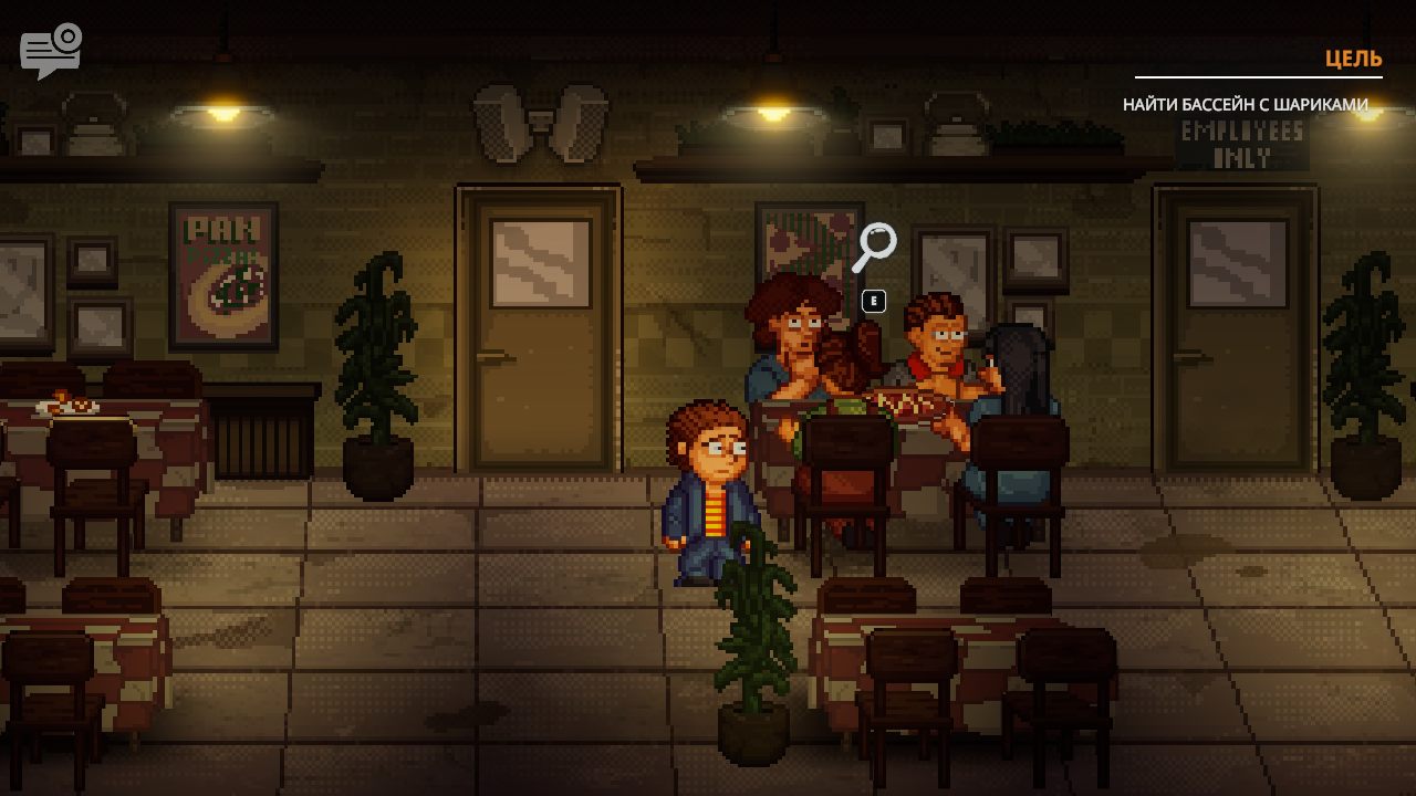 Five Nights at Freddys Into the Pit — Скриншот №2