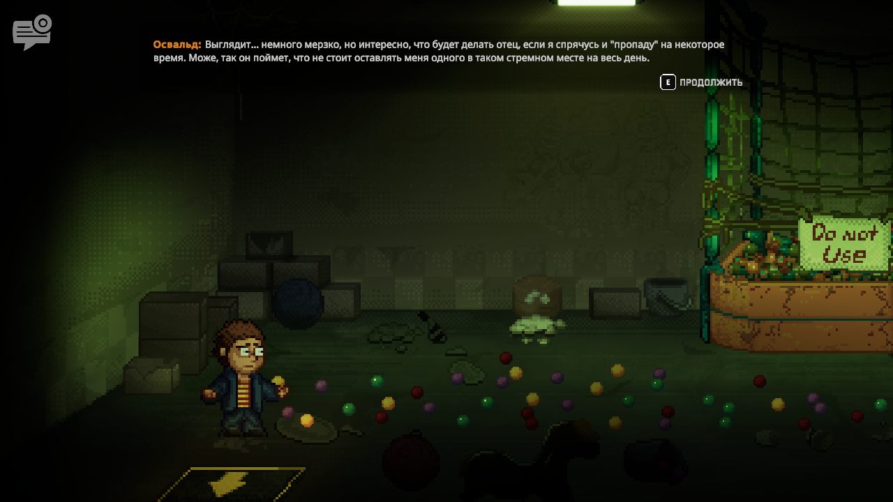 Five Nights at Freddys Into the Pit — Скриншот №4