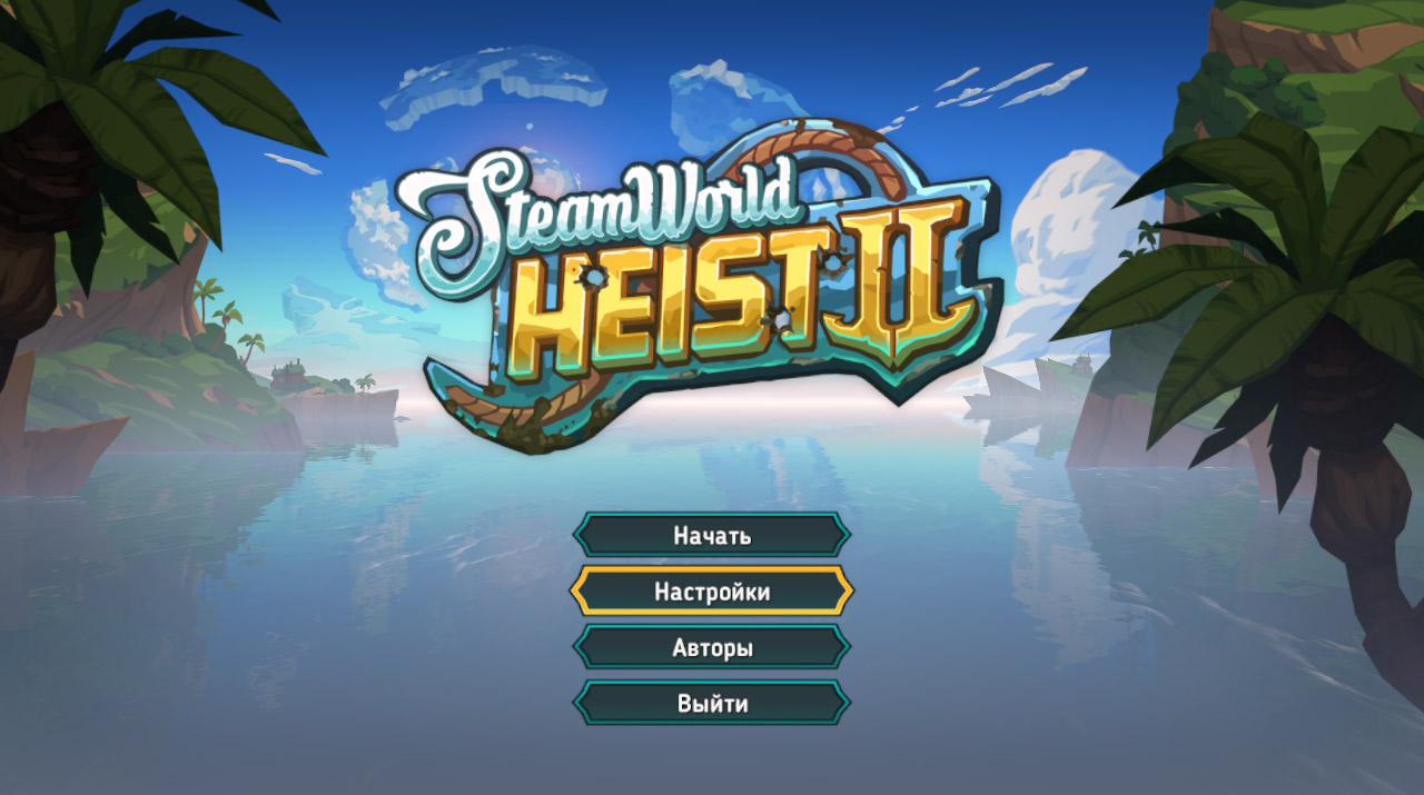 SteamWorld Heist 2 — Скриншот №1 SteamWorld Heist 2 — Скриншот №1