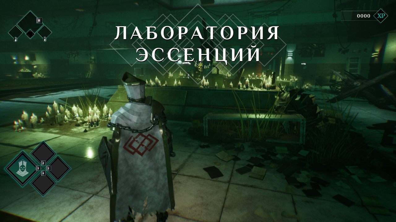 Deathbound — Скриншот №1 Deathbound — Скриншот №1