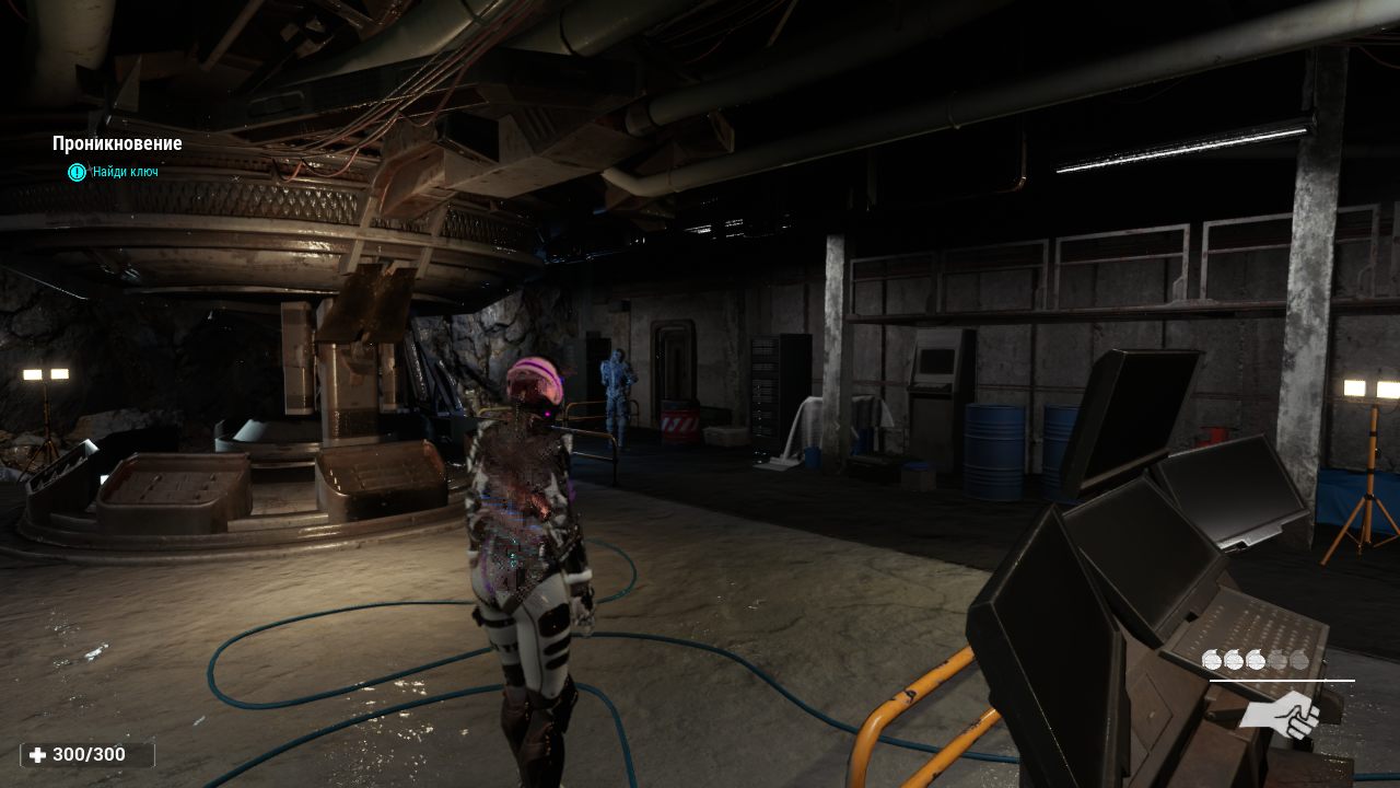 Dimensions: Gold Edition — Скриншот №2