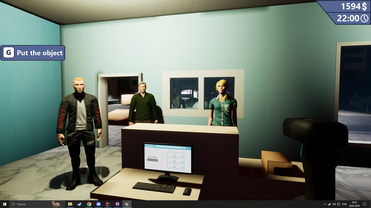 Pickup Point Simulator — Скриншот №3