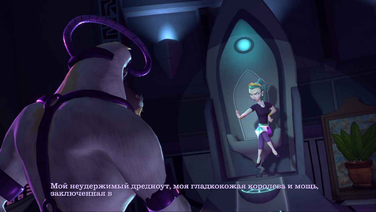 Sam & Max The Devil's Playhouse — Скриншот №4 Sam & Max The Devil's Playhouse — Скриншот №4