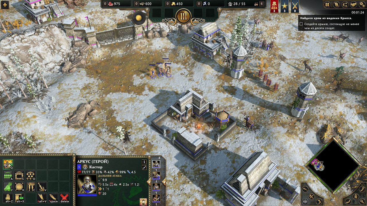 Age of Mythology Retold — Скриншот №5 Age of Mythology Retold — Скриншот №5