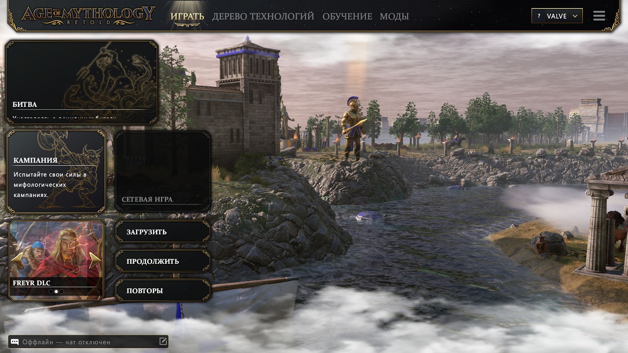 Age of Mythology Retold — Скриншот №1 Age of Mythology Retold — Скриншот №1